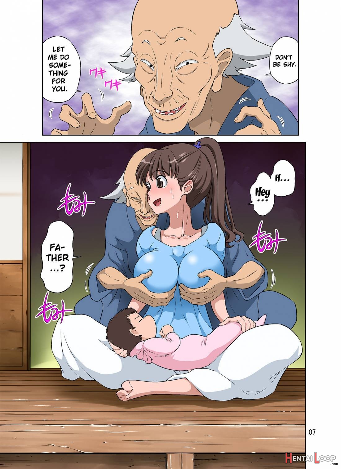 Shinmai Mama-san NTR page 7