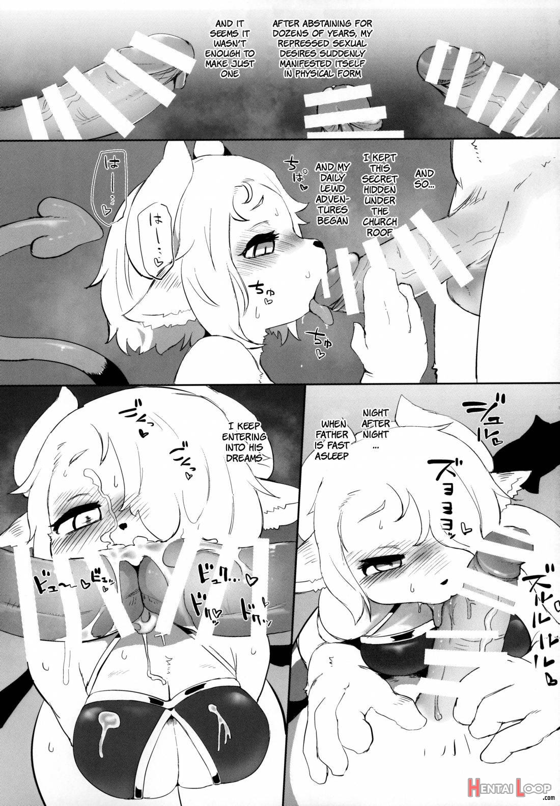 Shinpou Akuma wa Ochigachi page 16