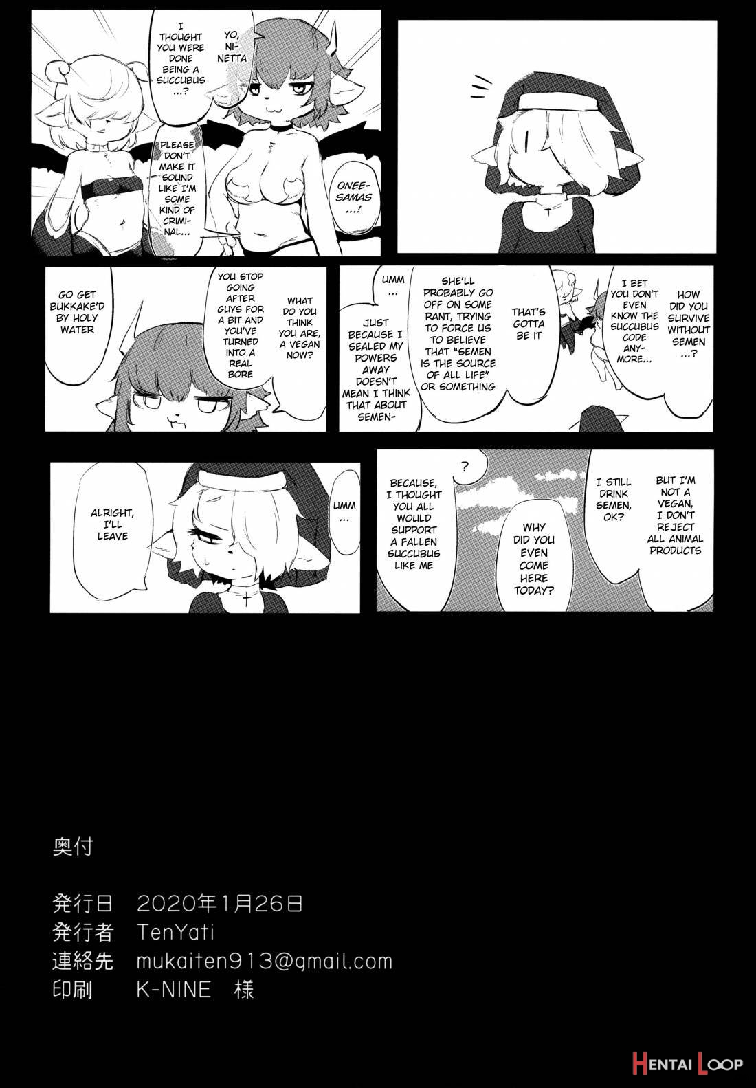 Shinpou Akuma wa Ochigachi page 21