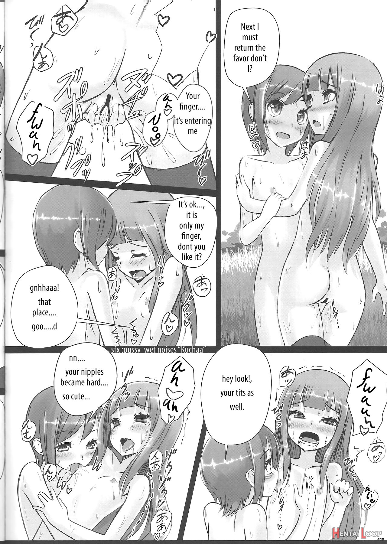 Shinsekai Yuri page 11