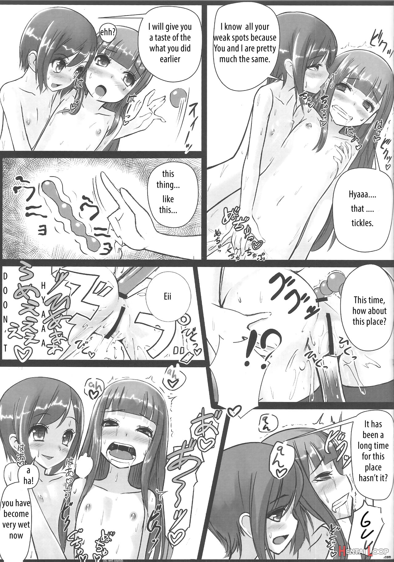Shinsekai Yuri page 12