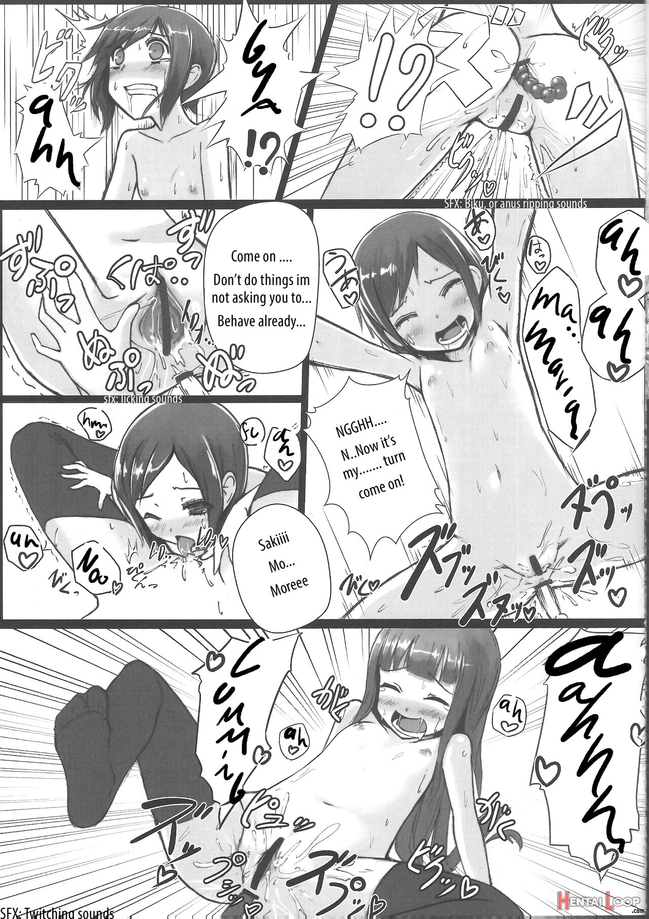 Shinsekai Yuri page 14