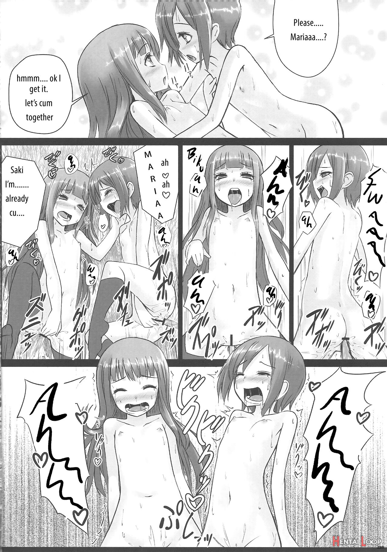 Shinsekai Yuri page 15