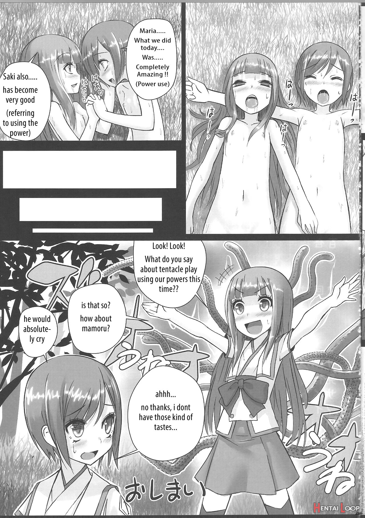 Shinsekai Yuri page 16