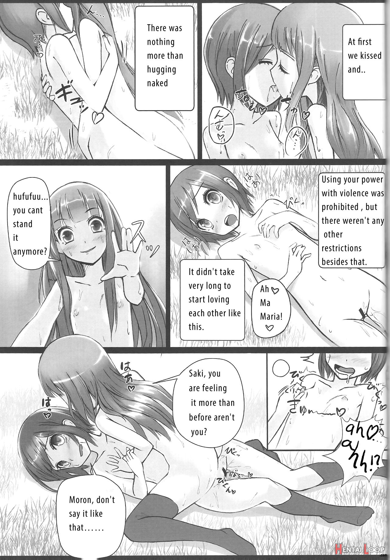 Shinsekai Yuri page 4