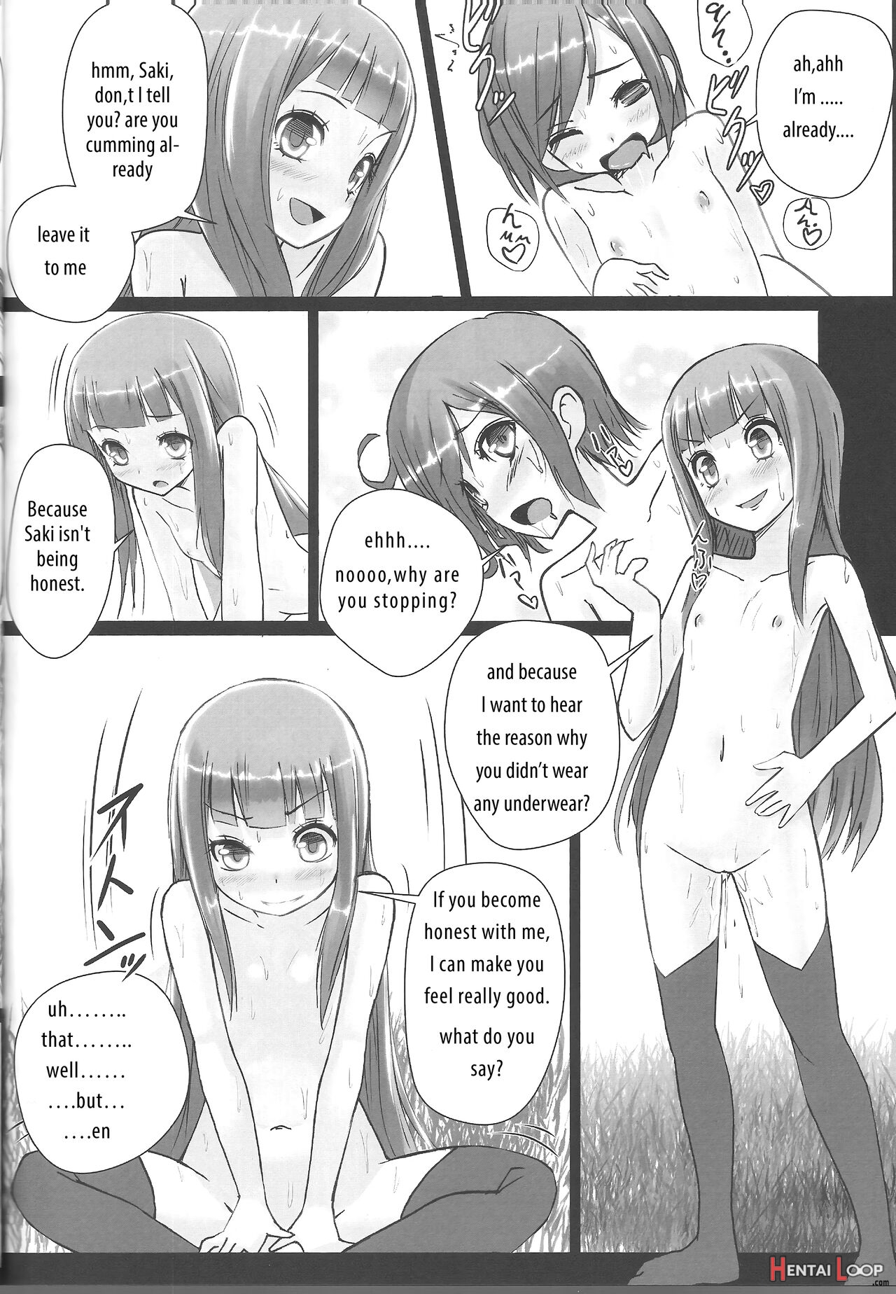 Shinsekai Yuri page 7