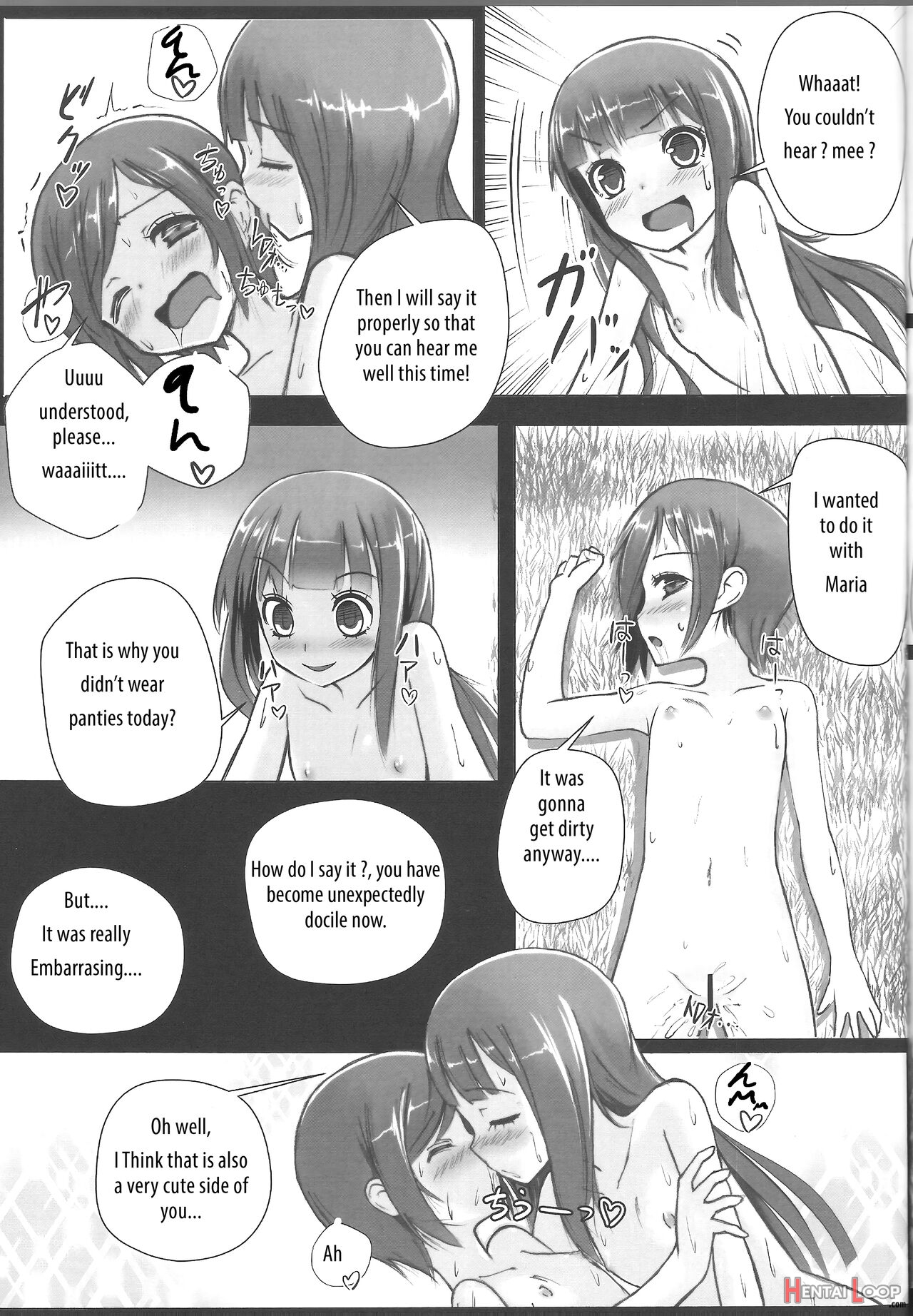 Shinsekai Yuri page 8