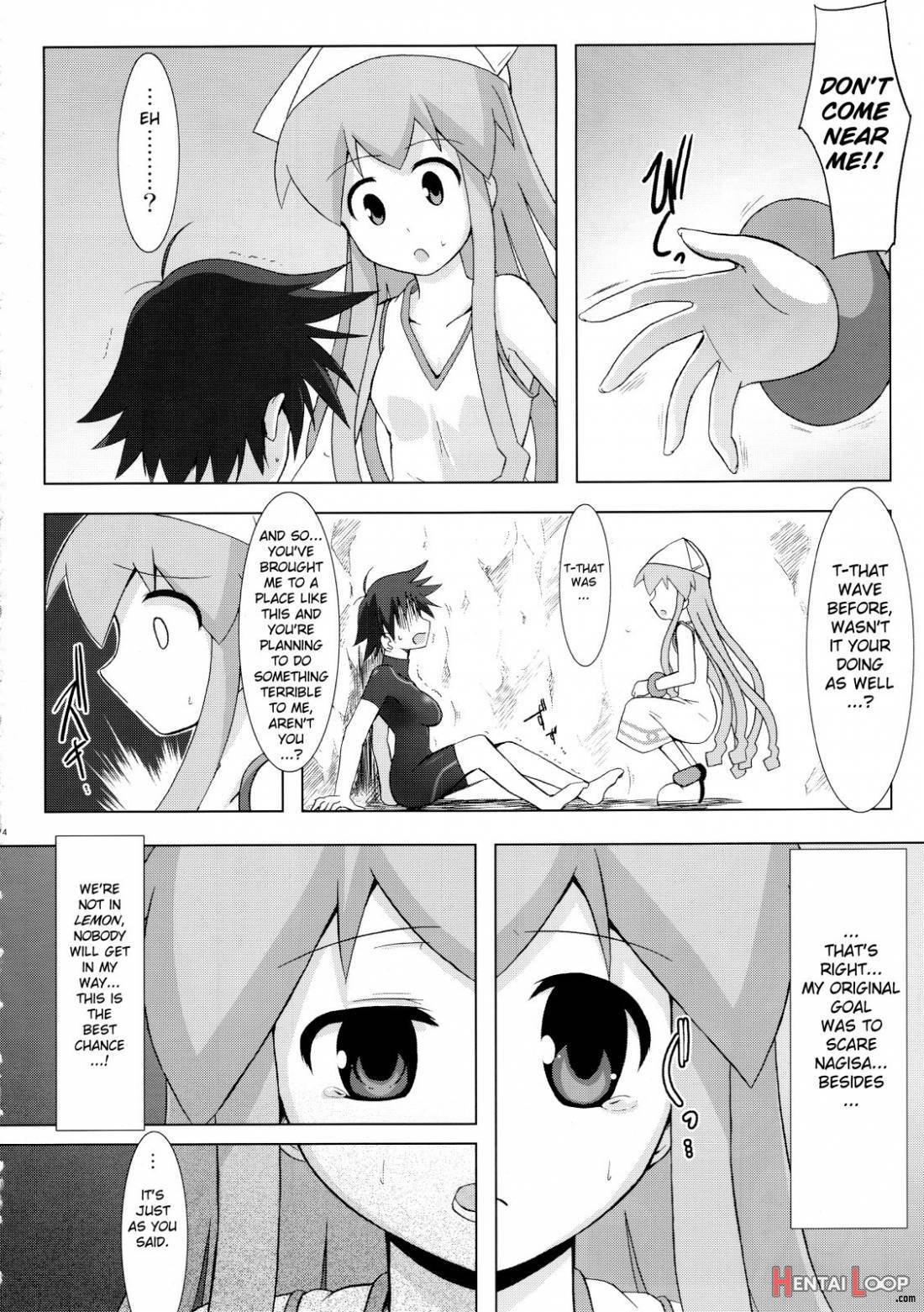 Shinshoku! Shina Ika? page 12