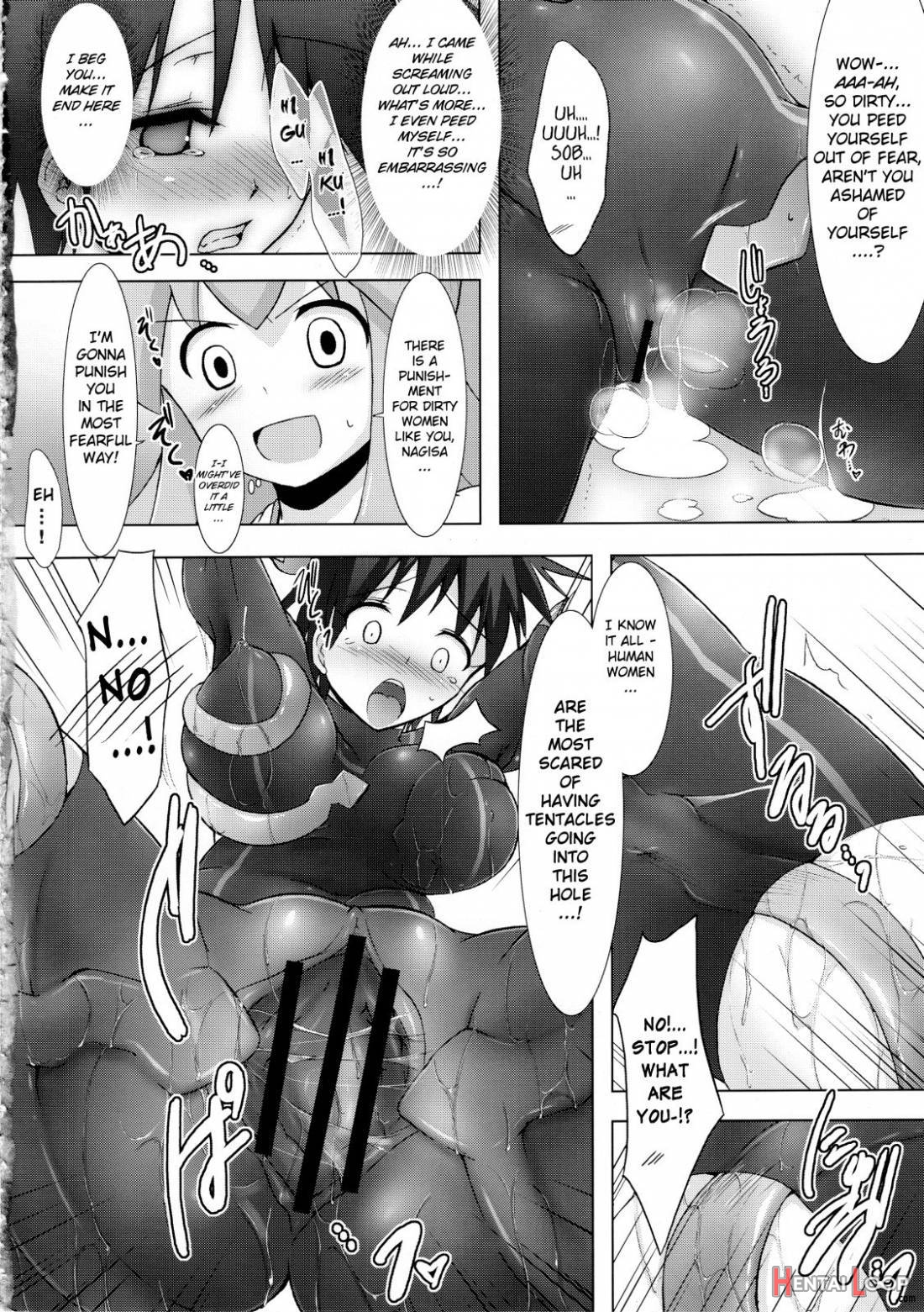 Shinshoku! Shina Ika? page 18