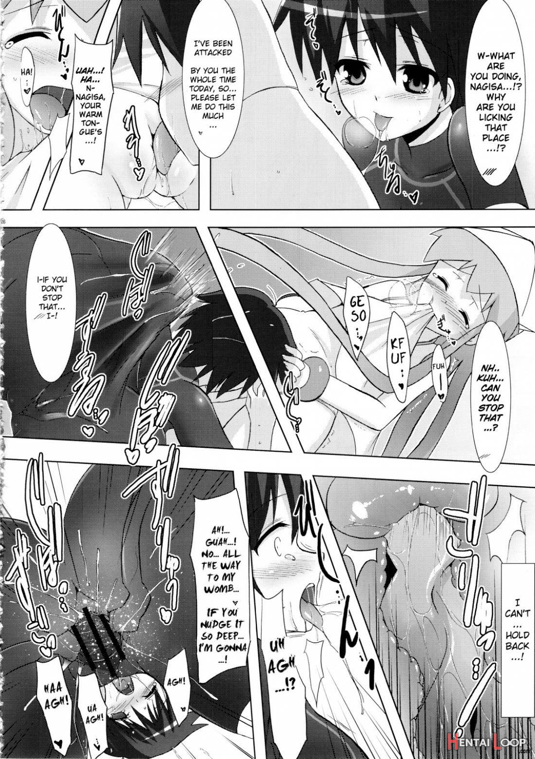 Shinshoku! Shina Ika? page 24