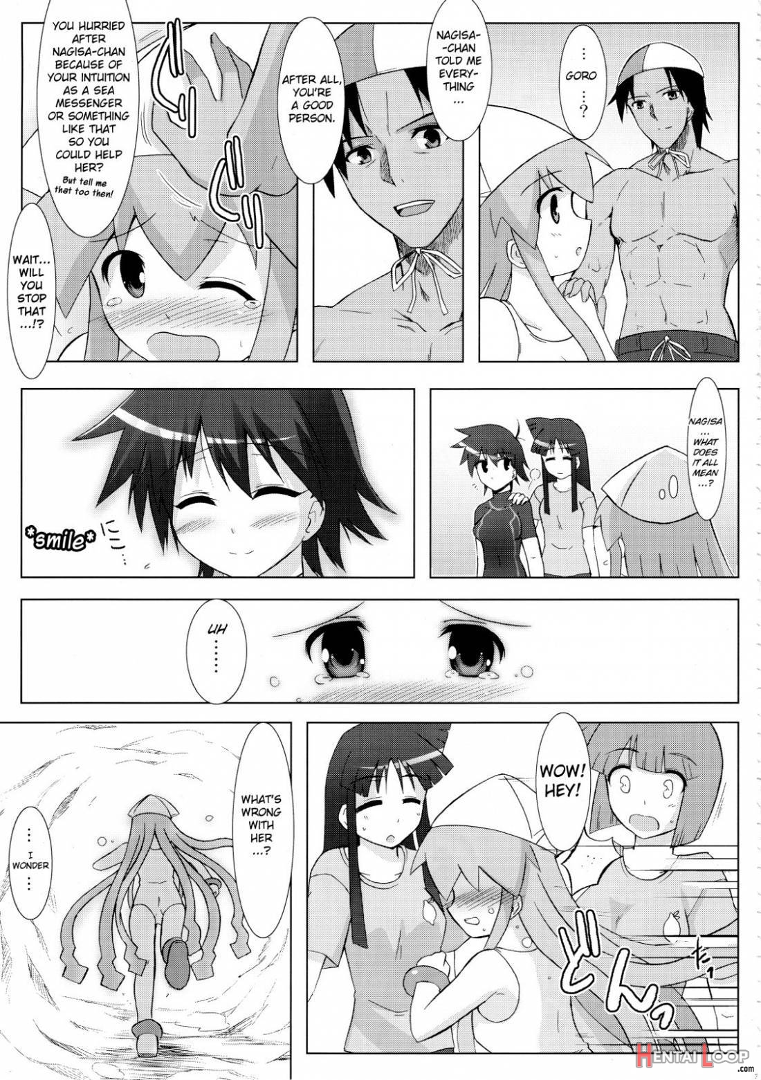 Shinshoku! Shina Ika? page 29