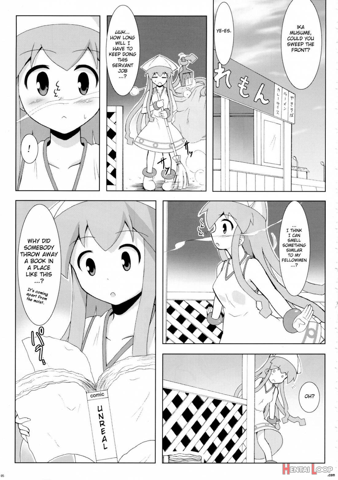 Shinshoku! Shina Ika? page 3