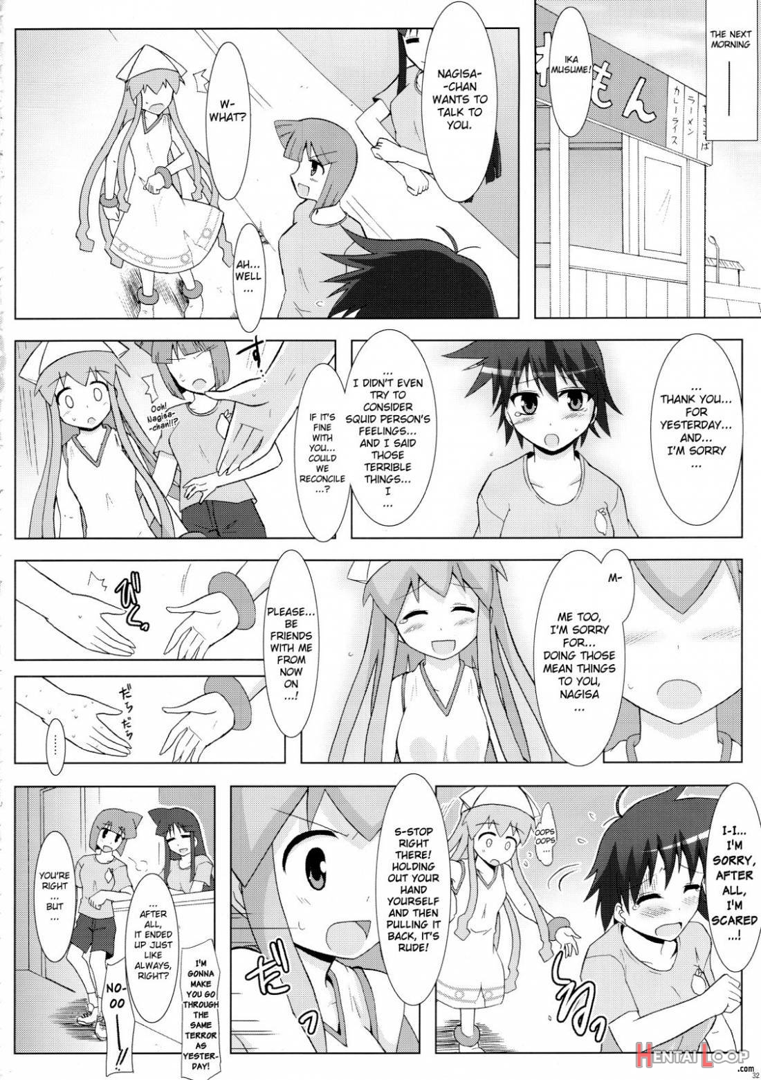 Shinshoku! Shina Ika? page 30