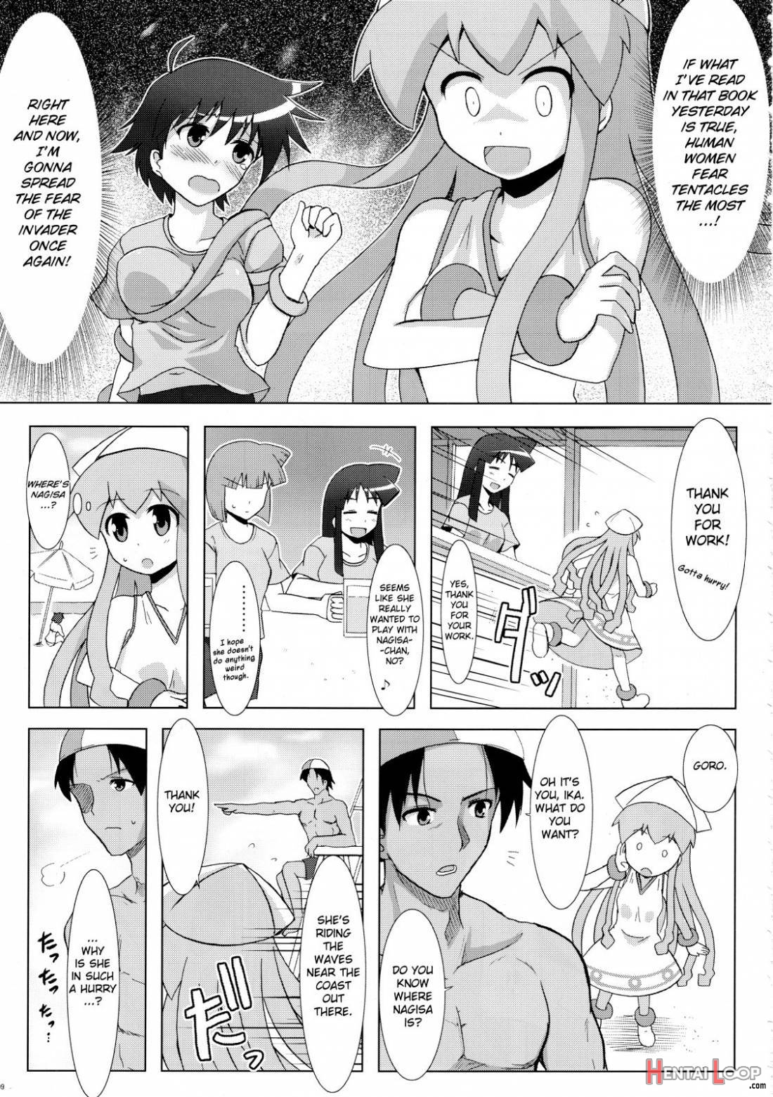 Shinshoku! Shina Ika? page 7