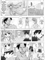 Shinshoku! Shina Ika? page 8