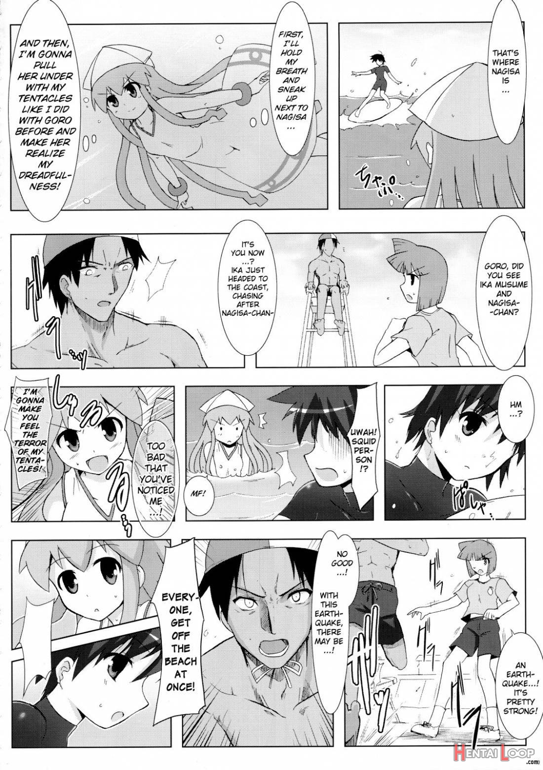 Shinshoku! Shina Ika? page 8