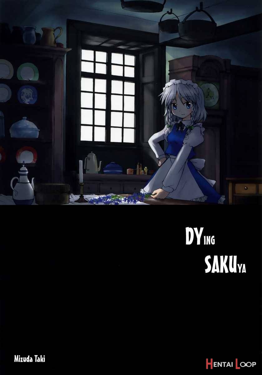 Shinu Sakuya page 1