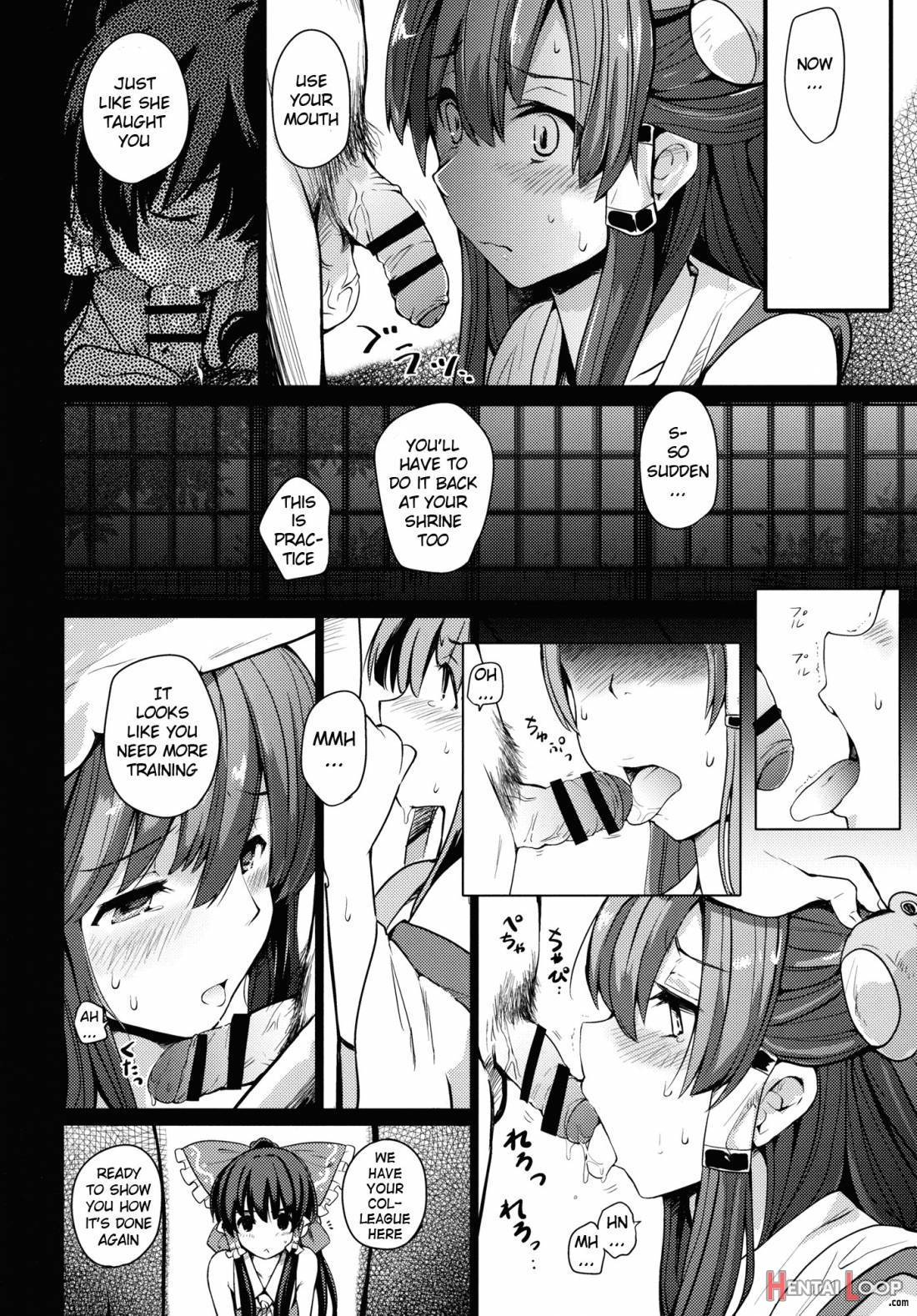 Shinzen Shoufu page 21