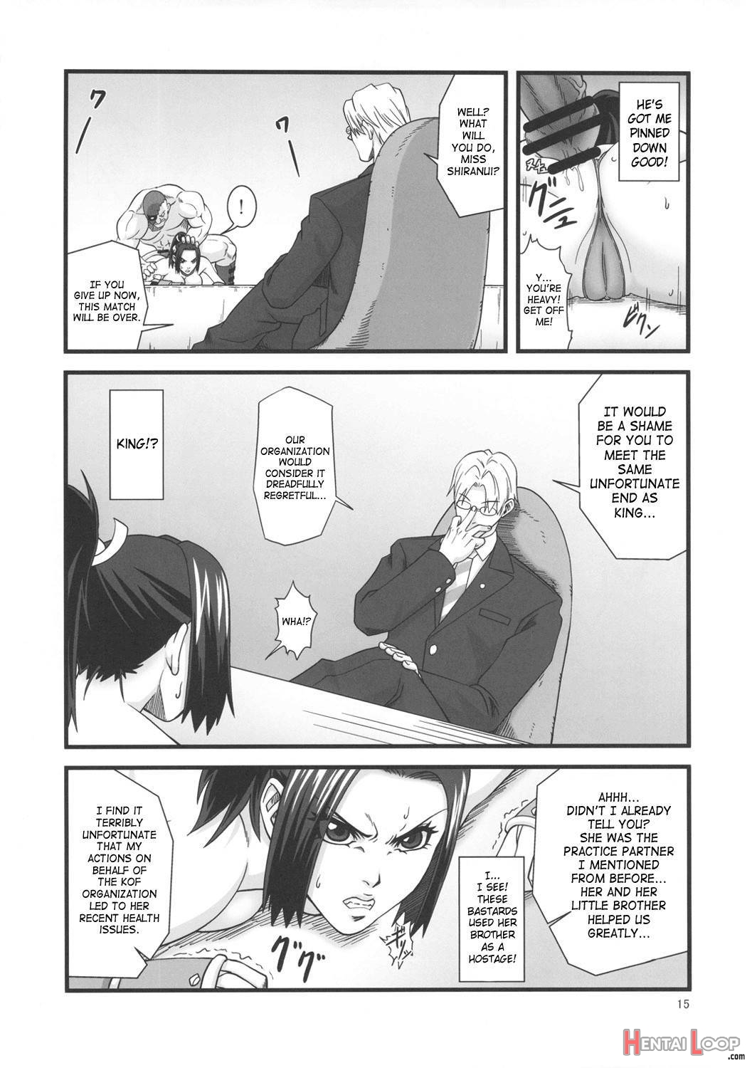 Shiranui Muzan page 13