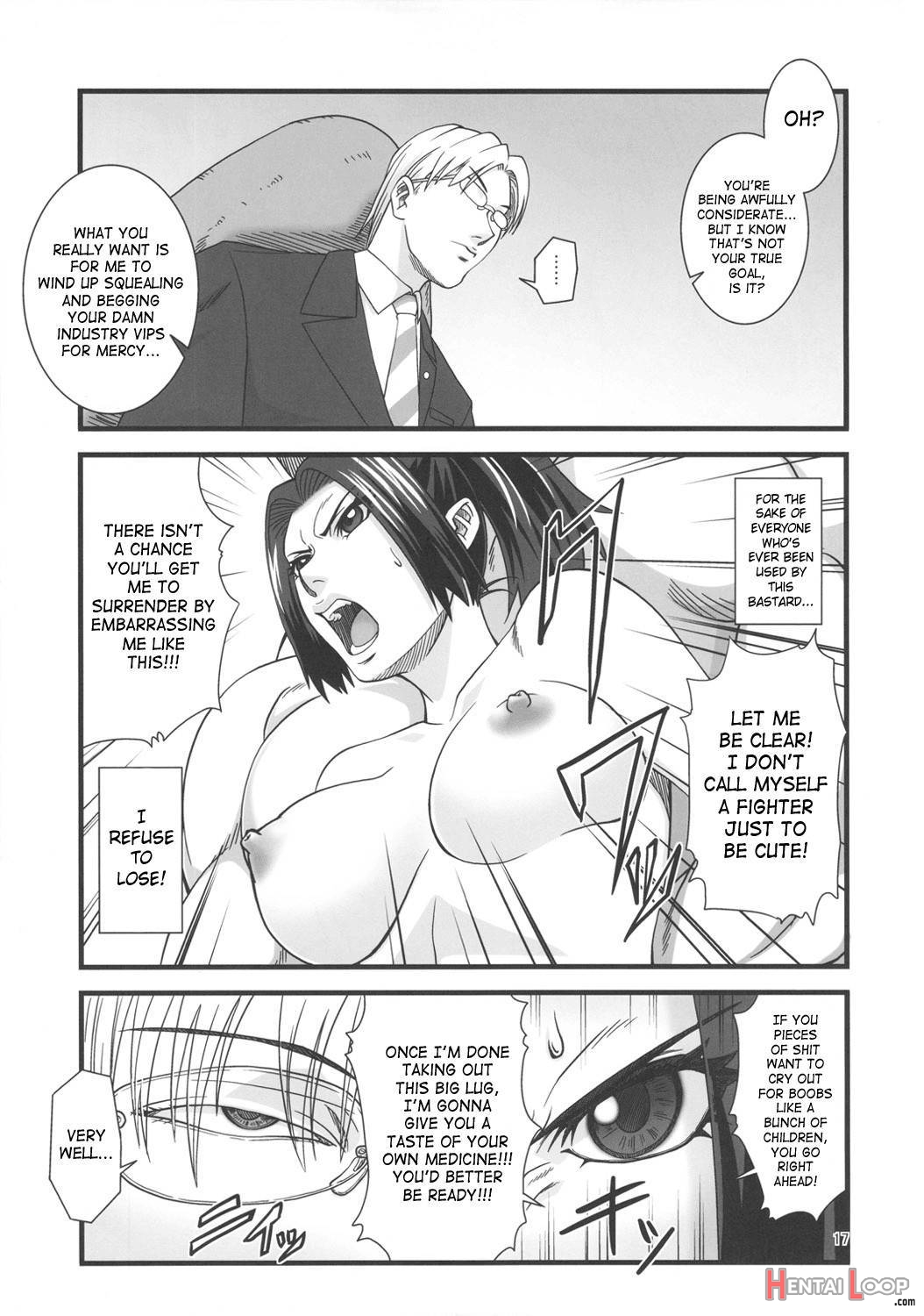 Shiranui Muzan page 15