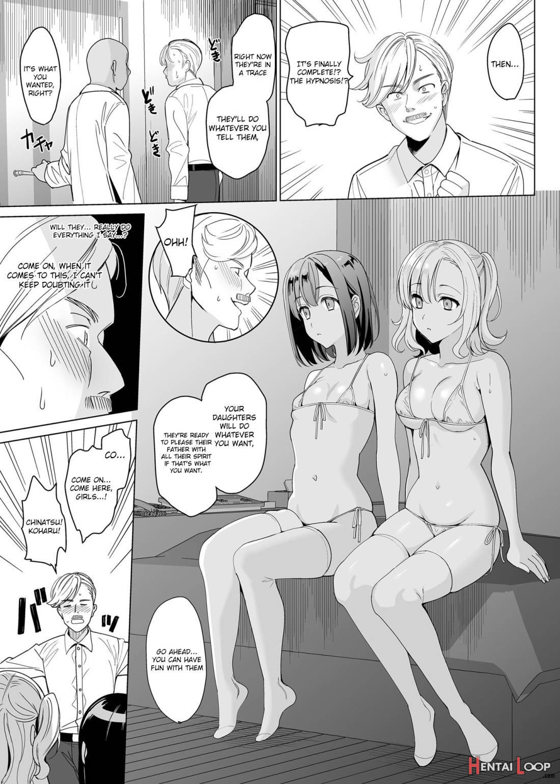 Shirayuri Shimai Kouryaku 2 page 11