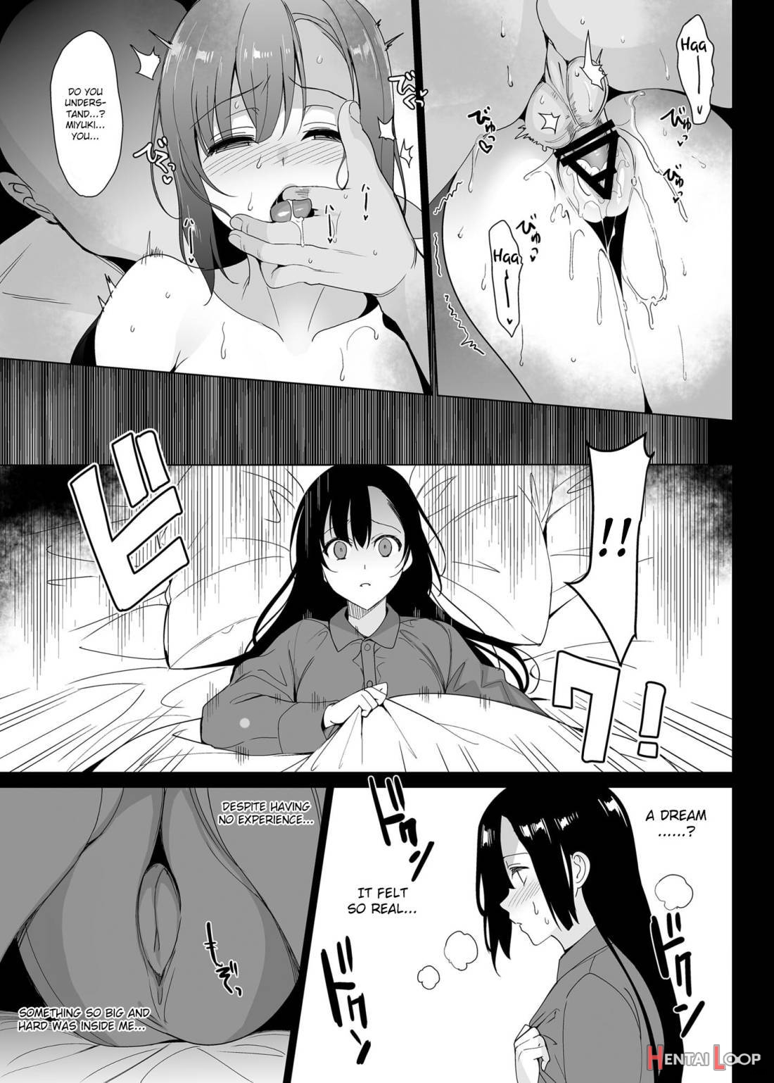 Shirayuri Shimai Kouryaku 2 page 5