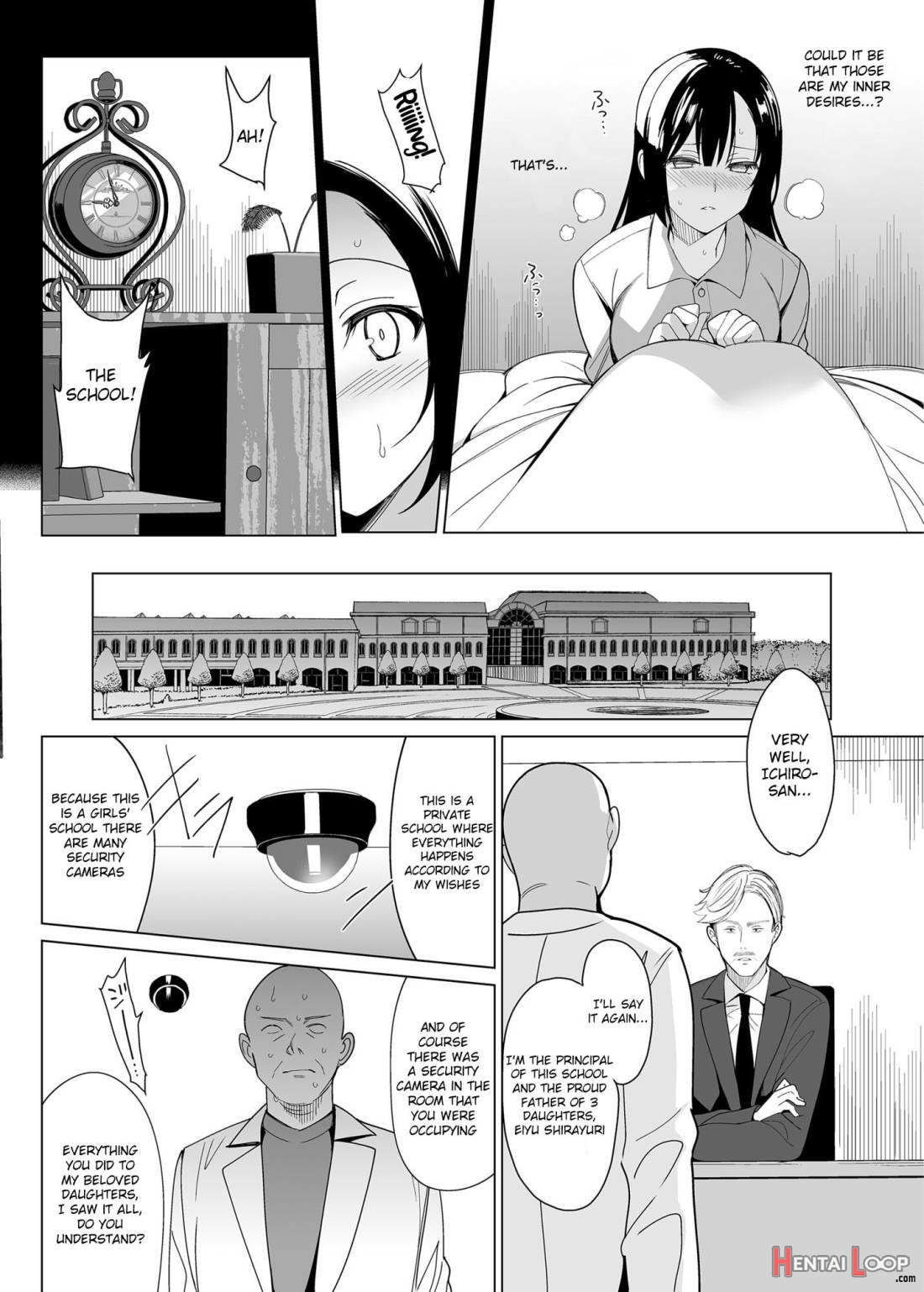 Shirayuri Shimai Kouryaku 2 page 6