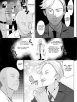 Shirayuri Shimai Kouryaku 2 page 7