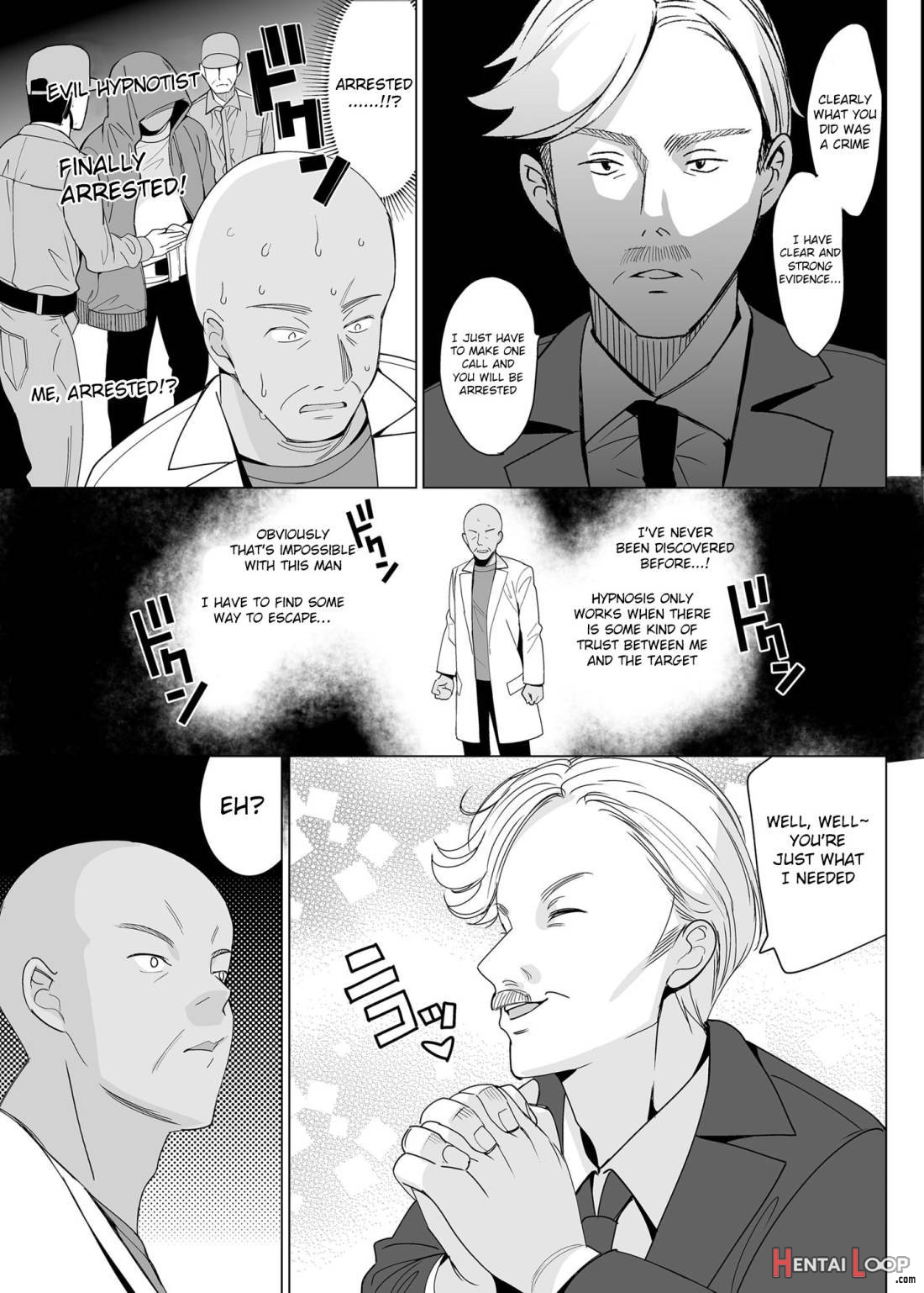 Shirayuri Shimai Kouryaku 2 page 7