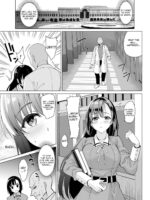 Shirayuri Shimai Kouryaku 2 page 9