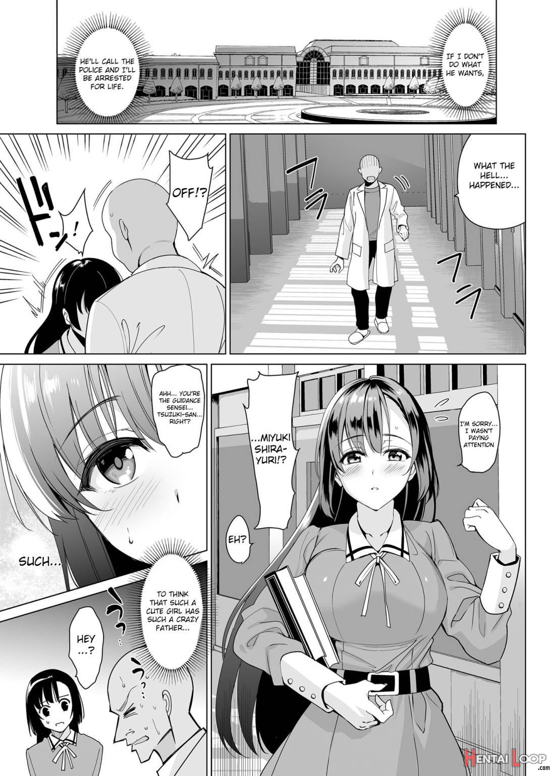 Shirayuri Shimai Kouryaku 2 page 9