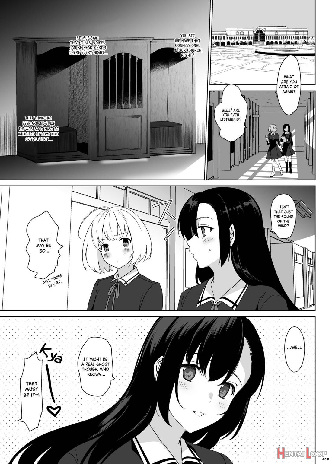 Shirayuri Shimai Kouryaku 3 page 3