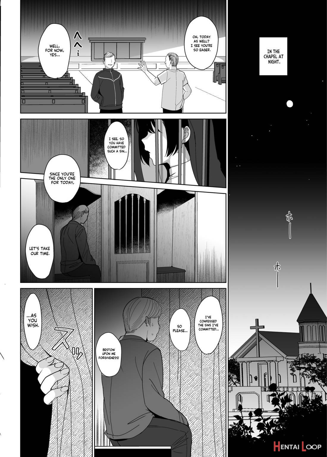 Shirayuri Shimai Kouryaku 3 page 4