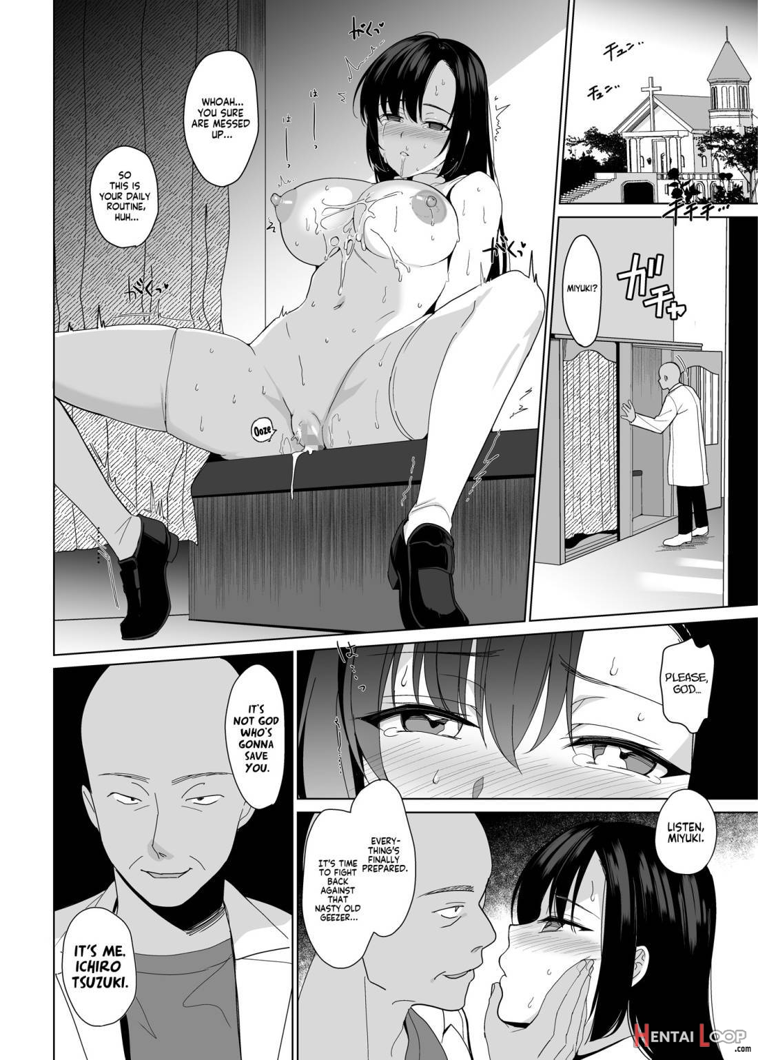 Shirayuri Shimai Kouryaku 3 page 42