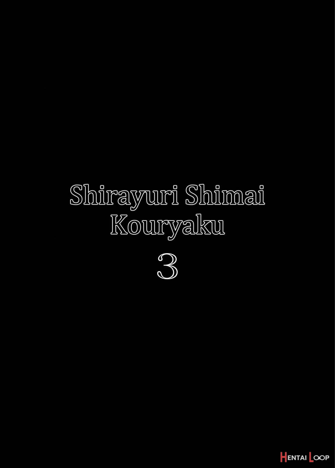 Shirayuri Shimai Kouryaku 3 page 6