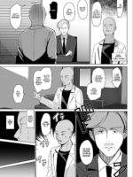 Shirayuri Shimai Kouryaku 3 page 7