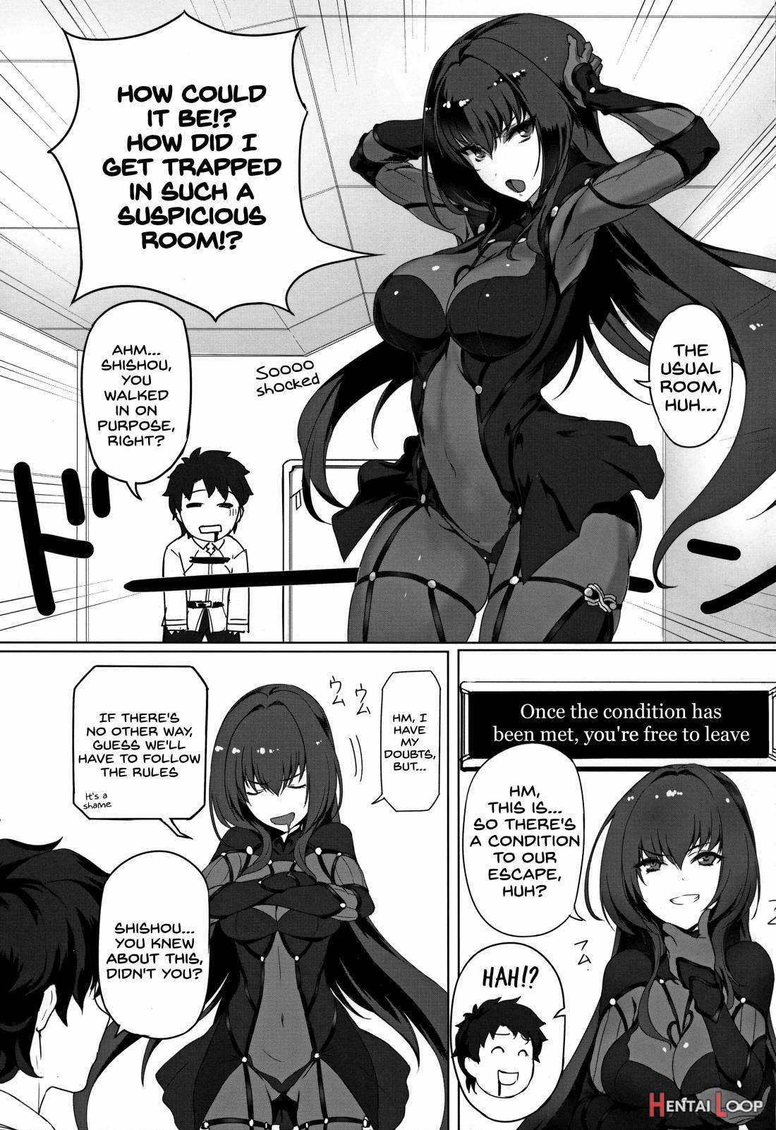 Shishou to H Shimakuru Hon page 2