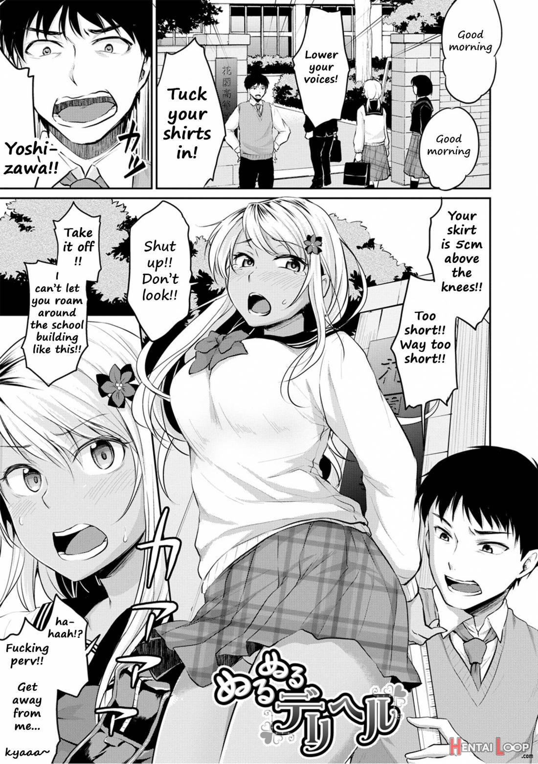 Shishunki Sex page 121