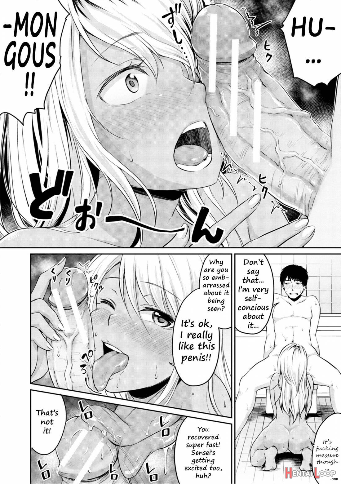 Shishunki Sex page 130