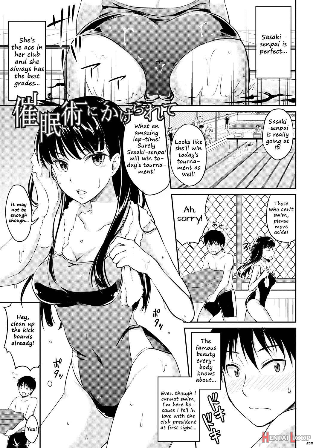 Shishunki Sex page 151