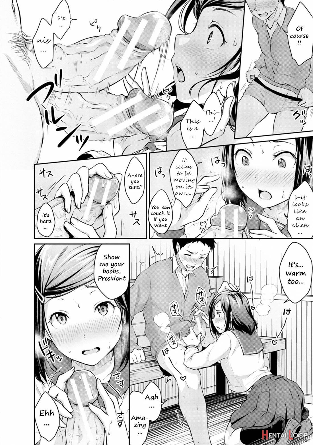 Shishunki Sex page 20