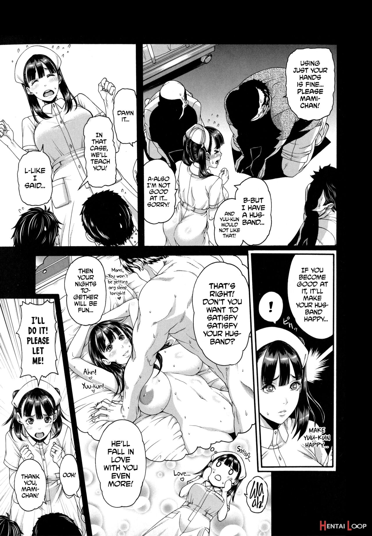 Shitsuke Ai Ch. 1-3, 6, 9 page 6