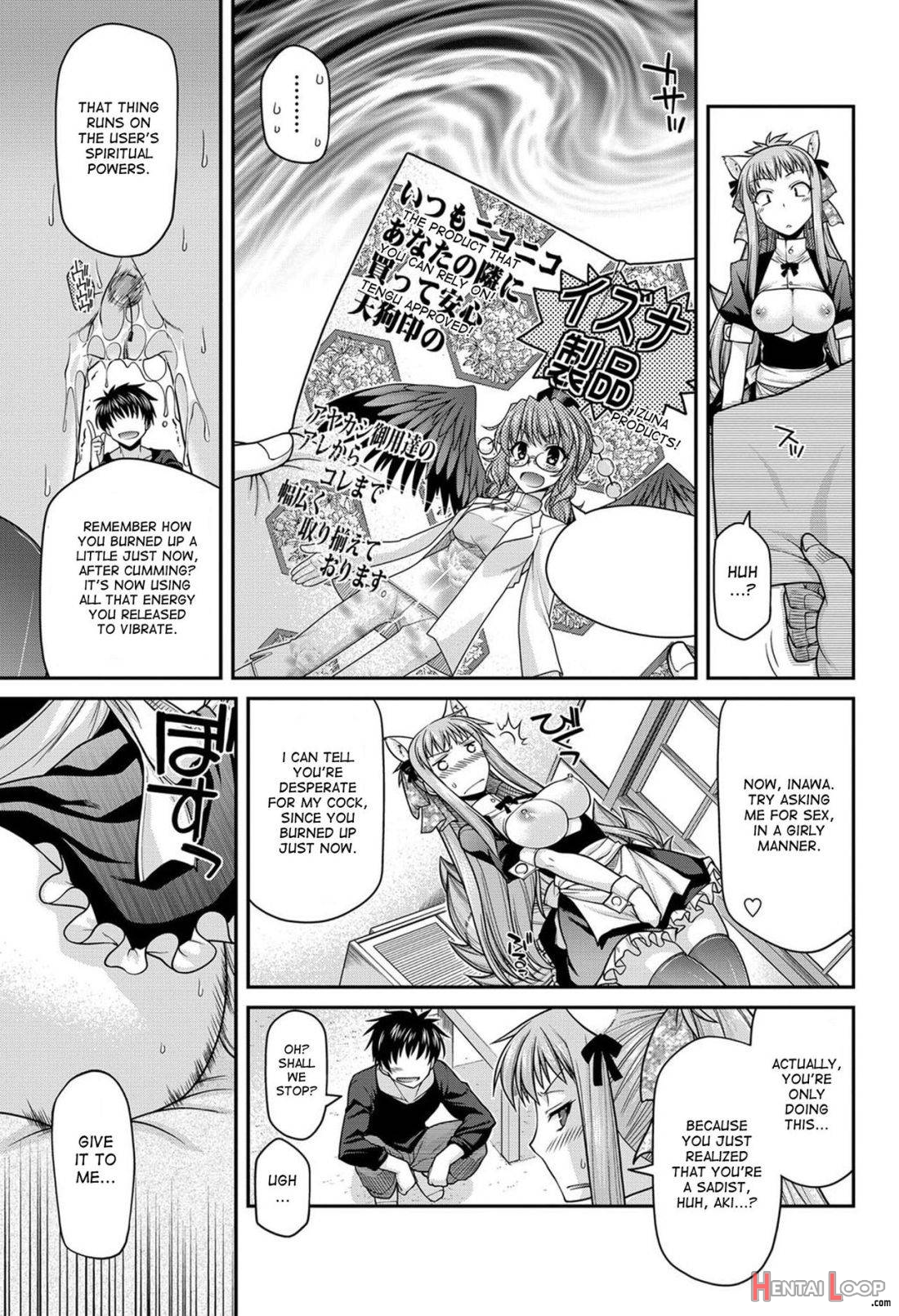 Shitto to Fukujuu no Foxtail page 13