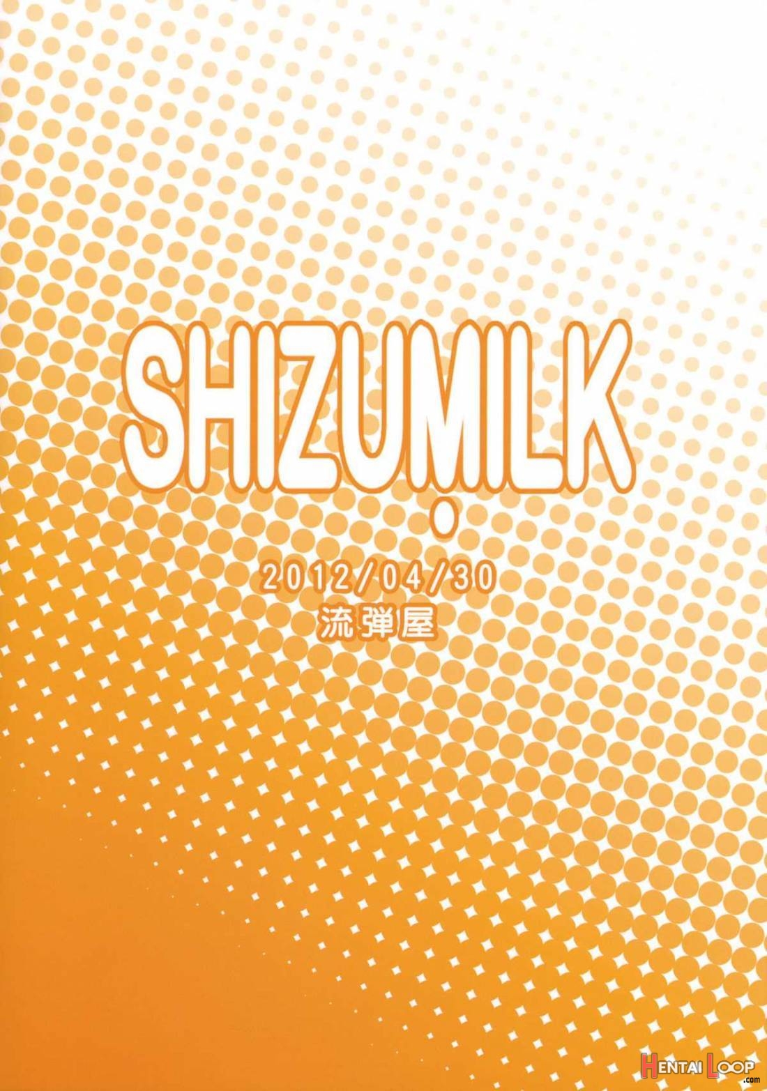 SHIZUMILK page 15