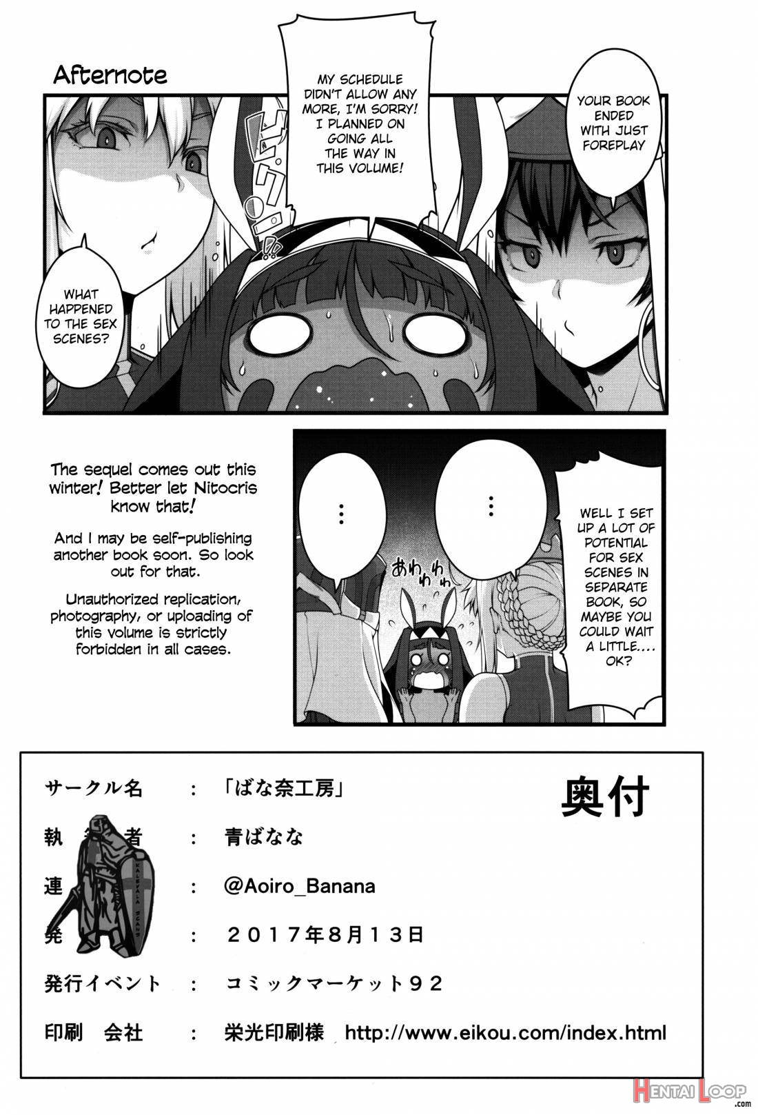 Shota Master to 3-nin no Mama Shikoshiko Pyuppyu Seikatsu Zenpen page 25