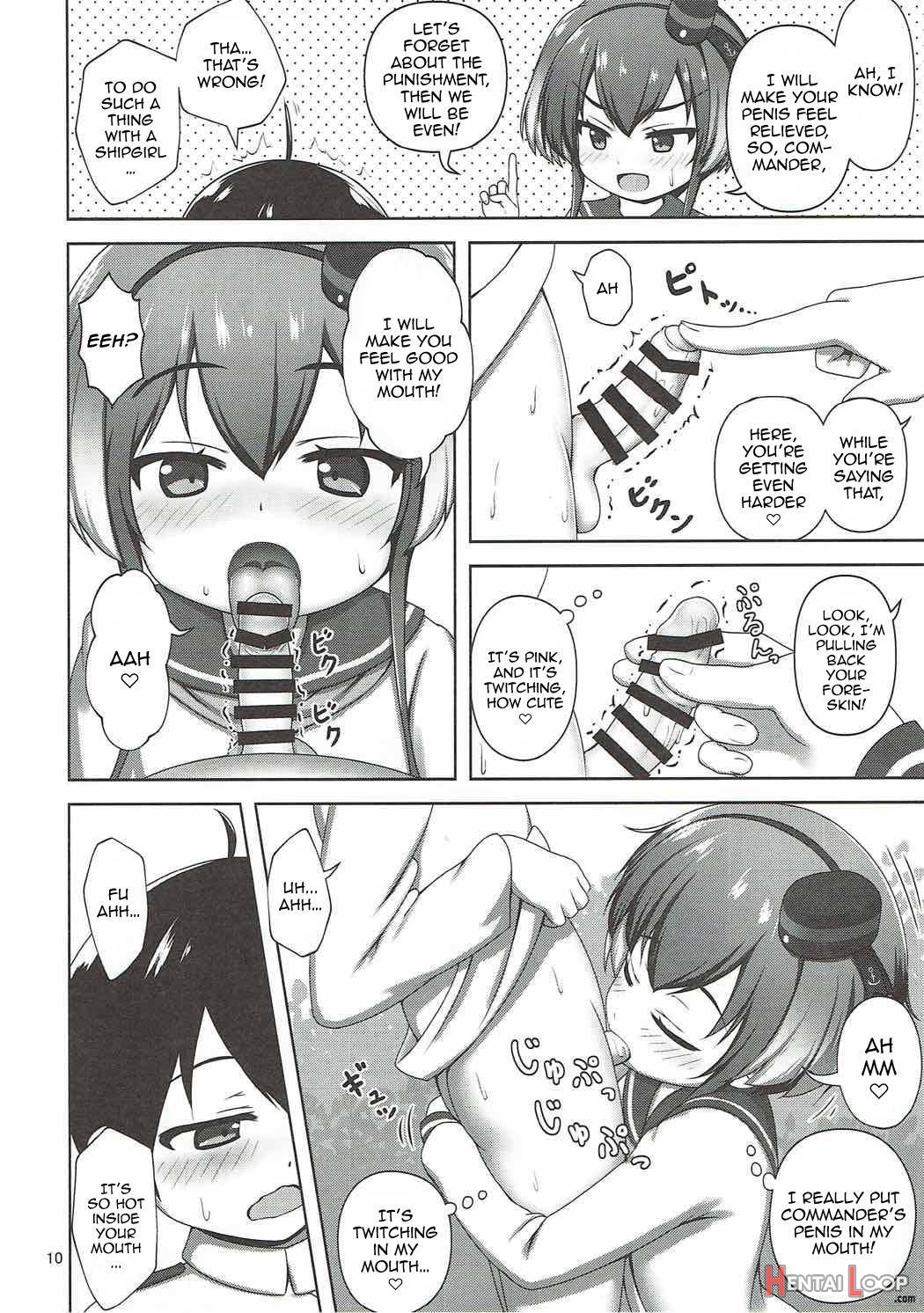 Shota Teitoku to Tokitsukaze-chan page 7