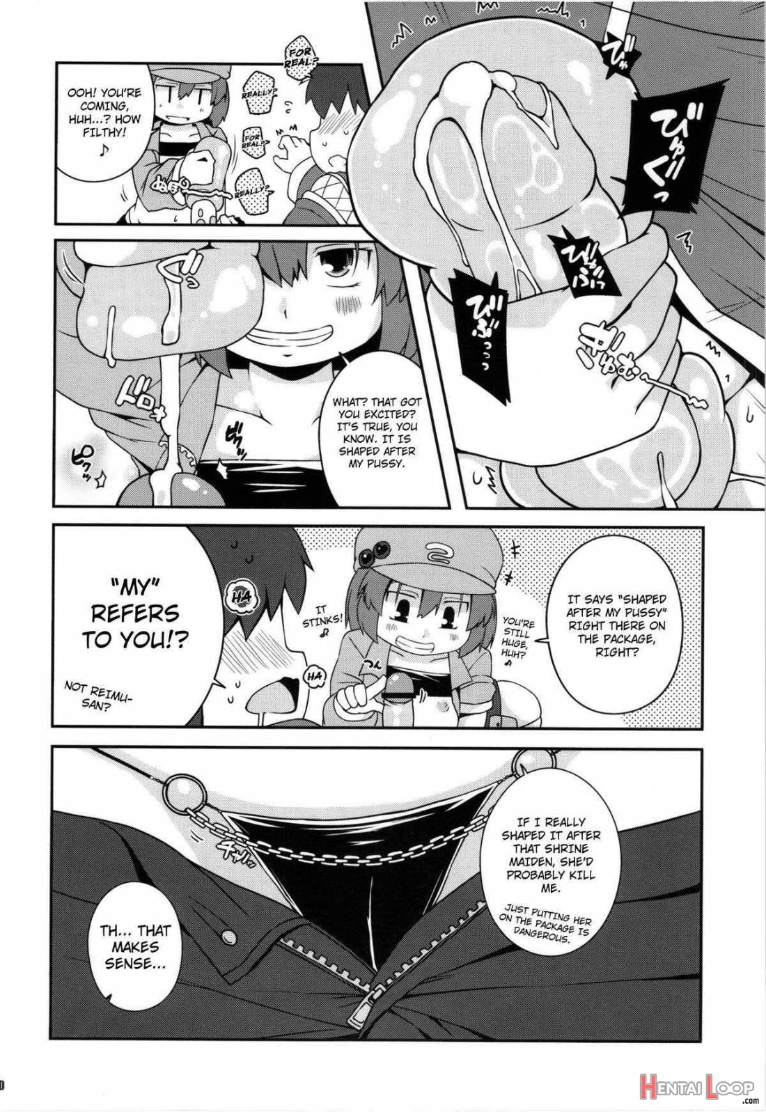 Shouaku Kawashiro Nitori-san page 8