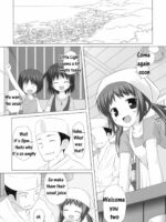 Shoubai Hanjou page 2