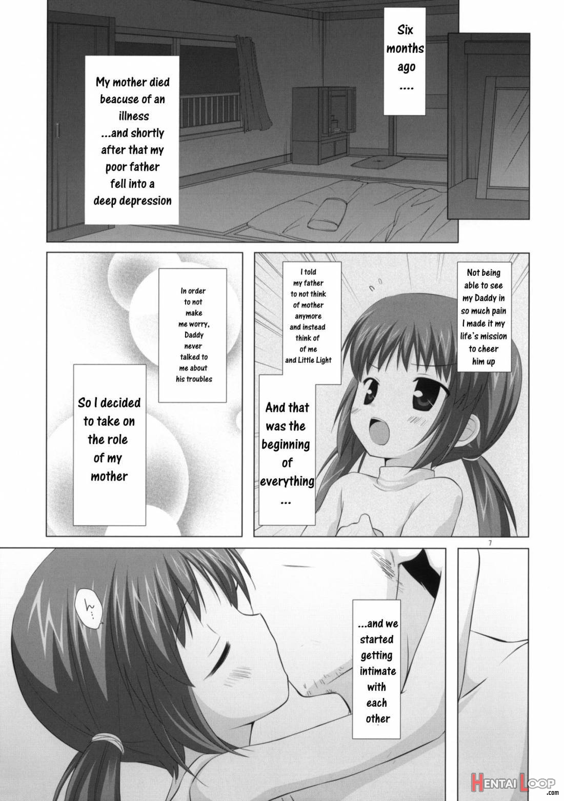 Shoubai Hanjou page 4