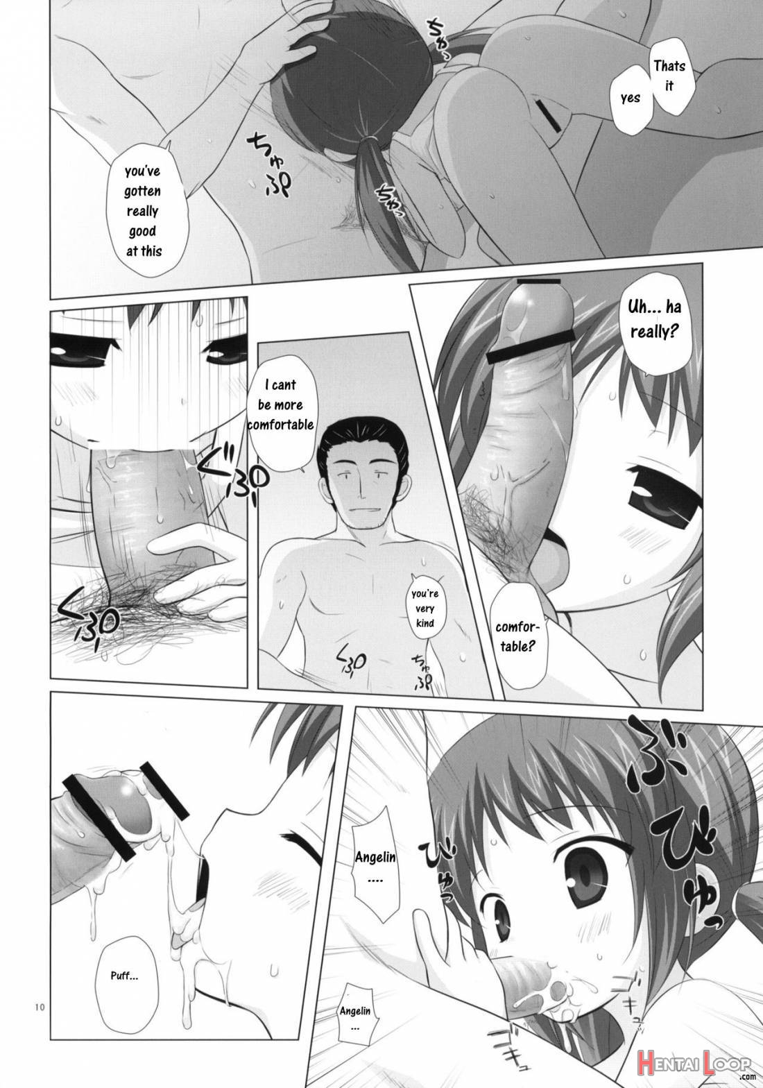 Shoubai Hanjou page 7